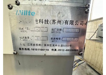 2016数控龙门加工中心，，