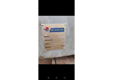 6032龙门加工中心