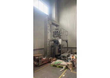 新定一台520多头称包装机，配套14头称，2020年出厂.后天到达梁山