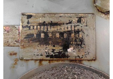 一对 价格不高 需要的联系胡总15613693000