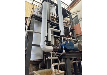 新定：2022年出厂2205材质MVR一套