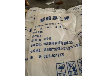 全国回收化工原料批发 塑料颗粒助剂 过期醇酸树脂收购，苗15231067650