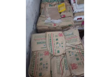 面向全国高价回收 三氧化二锑 (不限包装，不限产地） 有货的老板们莫失良机！