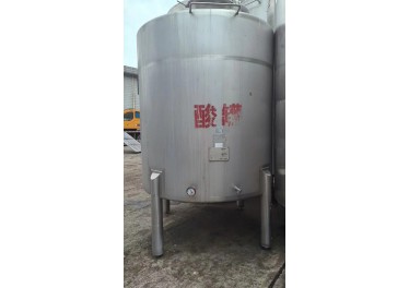 11吨食品级发酵搅拌罐3台 需要的联系 15020761304