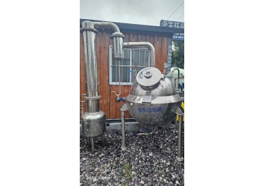 500公斤蒸发器