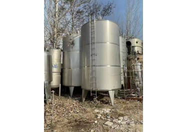 2吨乳化反应釜2台，2吨搅拌罐，20吨搅拌罐，500公斤高剪切罐