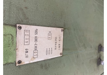 CK6450数控