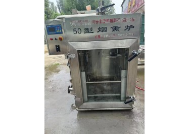 新到一台50型兆源烟熏炉 外置发烟器