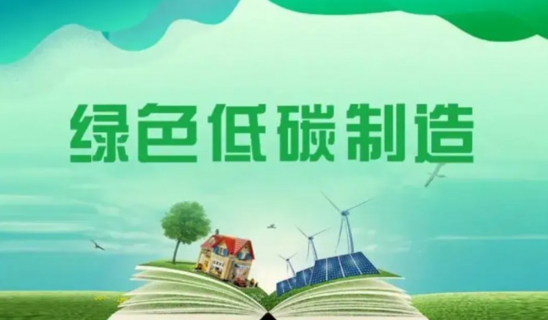 微信截图_20241106101809
