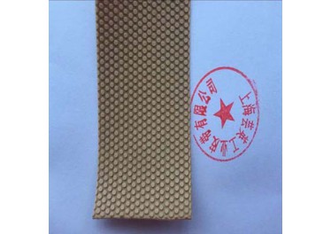 防滑颗粒皮、防滑粒面皮