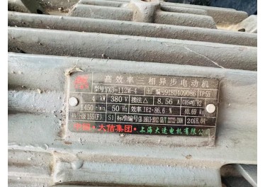 火线锯切科技生产GZ4232数控金属