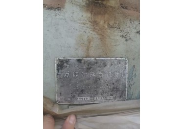北京63铣床便宜处理