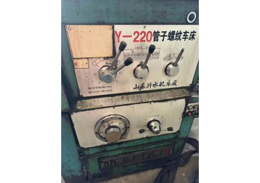 沂水222管螺纹车床，有开机视频，喜欢的老板联系13793990969