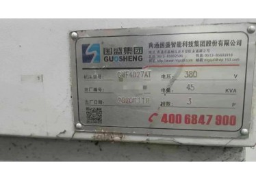 国盛4027龙门