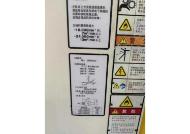 法兰克500小黄机