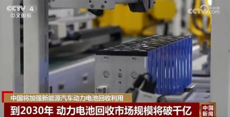 微信截图_20250321155454
