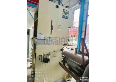 金奥兰60吨