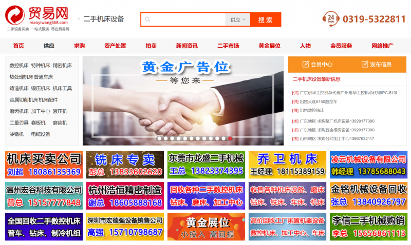 wechat_2025-08-21_143917_794