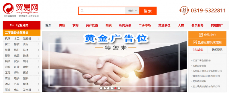 wechat_2025-08-21_143455_223