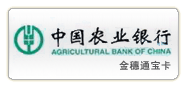 微信图片_20250815123114_39_145