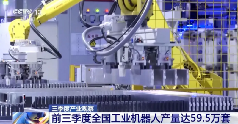 ScreenShot_2025-11-22_102221_161