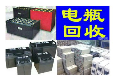 长春电瓶机房UPS电池eps干电池叉车电瓶新洁静回收公司