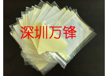 研磨布，保亮美擦拭布, 保亮美KOYO贵金属镀金属表面抛光抹布,(光阳KOYO)首饰珠宝抛光抹布