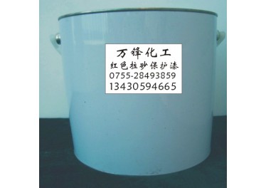 水镀间色分色,拉砂保护漆,电镀分色油,电镀绝缘油,喷砂漆 真空炉内分色油墨,水镀分色,真空炉内分色