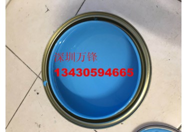 供应电镀专用油漆笔 双色电镀 分色电镀油墨 真空钛间金 IPG退镀保护漆