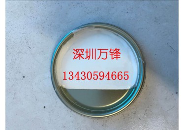 真空电镀保护漆 分色退镀专用 首饰 真空间金分色笔,真空电镀笔油 分色双色电镀保护油漆