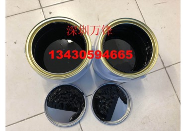 塑胶电镀绝缘油 分色绝缘保护 多色电镀分色油墨 五金电镀油墨 五金可剥电镀阻镀漆 铝阳极氧化油墨