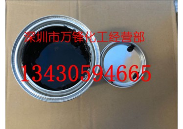 供应电镀保护油 电镀可剥漆 金属电镀阻镀油漆 抗电镀油墨 耐强酸碱 五金电镀分色油墨